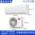 Wholesale Zhigao air conditioner with a large 1.5p household rental unit and a first level energy efficiency variable frequency single cooling wall mounted air conditioner