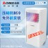 Zhigao mobile air conditioner without external unit, household small air conditioner with dual use of hot and cold, single cooling and heating, vertical mobile air conditioner integrated unit