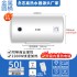 Zhigao Water Heater Home Shower Homestay Rental Project Procurement Storage Electric Water Heater Wholesale Energy saving