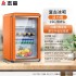 Zhigao Small Refrigerator Hotel Refrigerated Ice Bar Small Refrigerator Transparent Door Refrigerator Wine Cabinet Silent Hotel Small Refrigerator