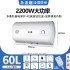 Zhigao water heater water outlet power outage shower shower shower machine small bathroom shower household electric water heater