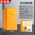 Zhigao Color Refrigerator Double Door Refrigerated Freezing Nostalgic First Class Energy Efficiency Retro Home Refrigerator Freezer