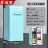 Zhigao Color Refrigerator Double Door Refrigerated Freezing Nostalgic First Class Energy Efficiency Retro Home Refrigerator Freezer