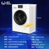 Powerful drum washing machine 8kg rental room washing and washing integrated household ultra-thin fully automatic drum washing machine