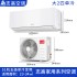 Wholesale Zhigao air conditioner with a large 1.5p household rental unit and a first level energy efficiency variable frequency single cooling wall mounted air conditioner