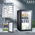 Ice Bar Hotel Rooms Single Door Mini Refrigerator Tea Refrigerator Freshman Cabinet Small Transparent Glass Door Small Refrigerator