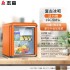 Zhigao Hotel Small Refrigerator Small Refrigerator Living Room Office Refrigerator Fresh Beverage Tea ins Retro Ice Bar