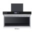 Huabao New Range Hood Top Side Double Suction Range Hood Rental Room High Suction Kitchen Household Range Hood