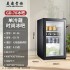 Zhigao Small Refrigerator Hotel Refrigerated Ice Bar Small Refrigerator Transparent Door Refrigerator Wine Cabinet Silent Hotel Small Refrigerator