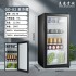Ice Bar Hotel Rooms Single Door Mini Refrigerator Tea Refrigerator Freshman Cabinet Small Transparent Glass Door Small Refrigerator