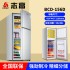 Zhigao Refrigerator Mini Mini Freezer Double Door Household Dormitory Rental Room Small Refrigerator Minimum Batch