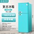 Zhigao Refrigerator Home Appliances Landlord Procurement Wholesale Multi Specification Grade 1 Energy Efficiency Apartment Refrigerator Rental Refrigerator Household Use