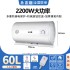 Zhigao Electric Water Heater 40L 60L Bathing Home Electric Shower Water Heater Home Storage Water Heater