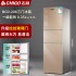 Zhigao refrigerator, three door, 206L soft freeze, fresh-keeping, household refrigerator, large capacity, first-class energy efficiency, household refrigerator