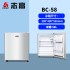 Zhigao Refrigerator Mini Mini Freezer Double Door Household Dormitory Rental Room Small Refrigerator Minimum Batch