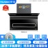 Wholesale Huabao range hood, top side dual smoking machine, rental room, kitchen exhaust fan, high suction range hood
