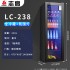 Zhigao Ice Bar Home Tea Preservation Cigars Red Wine Beverages Refrigerator Transparent Door Small Refrigerator Hotel Small Refrigerator