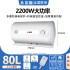 Zhigao water heater water outlet power outage shower shower shower machine small bathroom shower household electric water heater