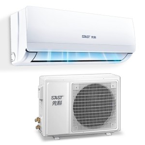 SAST/Xianke air conditioner hanging machine, 1 horsepower large, 1.5 horsepower, first level energy efficiency, energy-saving, variable frequency household hanging air conditioner for cooling and heating