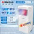 Zhigao mobile air conditioner without external unit, household small air conditioner with dual use of hot and cold, single cooling and heating, vertical mobile air conditioner integrated unit