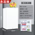 Cross border foreign trade single door refrigerator, small household refrigerator, mini breast milk freezer, hotel small refrigerator, energy-saving