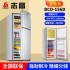 Zhigao refrigerators come in various specifications, including freezer, refrigerator, double door, household, foreign trade, small refrigerator, factory, wholesale