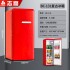 Cross border foreign trade single door refrigerator, small household refrigerator, mini breast milk freezer, hotel small refrigerator, energy-saving