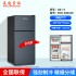 Double door refrigerator, small dormitory rental, household refrigerator, first level energy-saving refrigerator, dual-purpose refrigerator for refrigeration and freezing