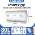 Zhigao water heater water outlet power outage shower shower shower machine small bathroom shower household electric water heater