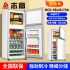 Zhigao refrigerators come in various specifications, including freezer, refrigerator, double door, household, foreign trade, small refrigerator, factory, wholesale