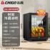 Zhigao Small Refrigerator Hotel Refrigerated Ice Bar Small Refrigerator Transparent Door Refrigerator Wine Cabinet Silent Hotel Small Refrigerator
