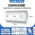 Zhigao Electric Water Heater 40L 60L Bathing Home Electric Shower Water Heater Home Storage Water Heater