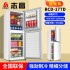 Zhigao Refrigerator Mini Mini Freezer Double Door Household Dormitory Rental Room Small Refrigerator Minimum Batch