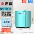 Zhigao Small Refrigerator Hotel Refrigerated Ice Bar Small Refrigerator Transparent Door Refrigerator Wine Cabinet Silent Hotel Small Refrigerator