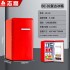 Zhigao Color Refrigerator Double Door Refrigerated Freezing Nostalgic First Class Energy Efficiency Retro Home Refrigerator Freezer