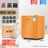 Zhigao Small Refrigerator Hotel Refrigerated Ice Bar Small Refrigerator Transparent Door Refrigerator Wine Cabinet Silent Hotel Small Refrigerator