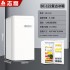 Zhigao Color Refrigerator Double Door Refrigerated Freezing Nostalgic First Class Energy Efficiency Retro Home Refrigerator Freezer