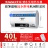 Wholesale Huabao electric water heater rental apartment 80 liter 60 liter flat bucket electric water heater shower household water heater