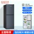 Double door refrigerator, small dormitory rental, household refrigerator, first level energy-saving refrigerator, dual-purpose refrigerator for refrigeration and freezing