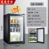 Cross border foreign trade single door refrigerator, small household refrigerator, mini breast milk freezer, hotel small refrigerator, energy-saving