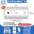 Zhigao Water Heater Home Shower Homestay Rental Project Procurement Storage Electric Water Heater Wholesale Energy saving