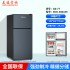 Double door refrigerator, small dormitory rental, household refrigerator, first level energy-saving refrigerator, dual-purpose refrigerator for refrigeration and freezing