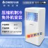 Zhigao Mobile Air Conditioner Single Cooling Home Outdoor Tent Portable Small Air Conditioner Mobile Air Conditioner Single Cooling Integrated Machine