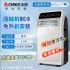 Zhigao mobile air conditioner without external unit, household small air conditioner with dual use of hot and cold, single cooling and heating, vertical mobile air conditioner integrated unit