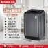 Zhigao washing machine, household pulsator washing machine, rental room washing machine, washing machine with washing function, fully automatic washing machine