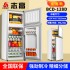 Zhigao Refrigerator Mini Mini Freezer Double Door Household Dormitory Rental Room Small Refrigerator Minimum Batch