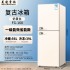 Factory wholesale refrigerator, retro refrigerator, double door refrigerated freezer, multi-color refrigerator, household retro refrigerator