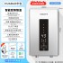 Wholesale of small instant electric water heaters with constant temperature and rapid heating for foreign trade, including instant shower and shower systems