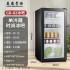 Zhigao Small Refrigerator Hotel Refrigerated Ice Bar Small Refrigerator Transparent Door Refrigerator Wine Cabinet Silent Hotel Small Refrigerator