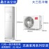 Wholesale Zhigao air conditioner with a large 1.5p household rental unit and a first level energy efficiency variable frequency single cooling wall mounted air conditioner